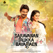 Saravanan Irukka Bayamaen (Original Motion Picture Soundtrack)
