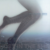 Ghost in the Shell Tribute Category: Techno Style Ver 2.0.0