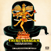 Thiruvasagam