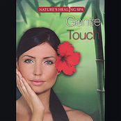 Gentle Touch