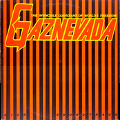 Sick Soundtrack (Remastered)