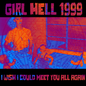 I WISH I COULD MEET YOU ALL AGAIN