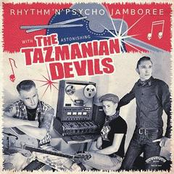 Rhythm'n' Psycho Jamboree