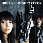 水玉ラムネ by High And Mighty Color