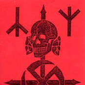 Black Metal Resistance (Demo)