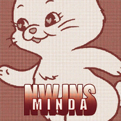 NewJeans (뉴진스) - 'Hype Boy' (Bossa Nova X Funk Remix) (Prod. MINDA)