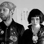 His Name Is Alive photo provided by Last.fm