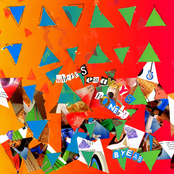 Where's Eat Avery's Bones?