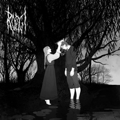 Венок (Acoustic)