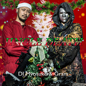 JINGLE DEATH