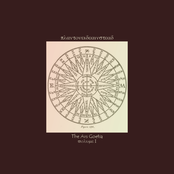 The Ars Goetia - Volume I