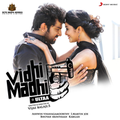 Vidhi Madhi Ultaa (Original Motion Picture Soundtrack)