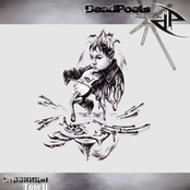 Страницы. Том II