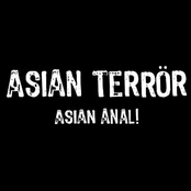 Asian Anal!!