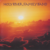 Green Corn Dance by Holy River Family Band