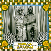 Se Te Djon Ye by Amadou & Mariam