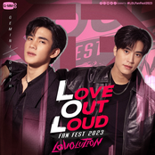 Love Out Loud Fan Fest 2023 : LOVOLUTION