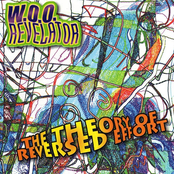 The Theory Of Reversed Effort