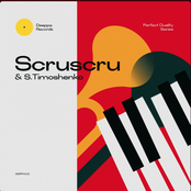 Slightly Wiggle / Jubilee Boulevard