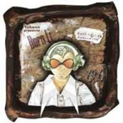 Faut qu'j'rebondisse