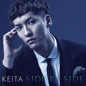 Hey Love by Keita