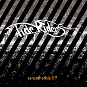 sense the tide EP