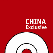 Chinese Celebratory Music: Military Music for the 50th National Day(2)