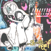 Makeout Reef: Poison Tree