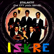 Stalaktit (Sve EPY ploče 1964-1965)
