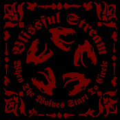 When the Wolves Start to Circle