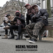 Ngene / Ngono