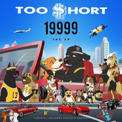 Latina Love by Too $hort