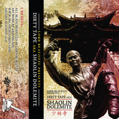 Dirty Tape aka Shaolin Dolemite