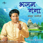 chalo man ganga jamuna lyrics chalo man ganga jamuna lyrics