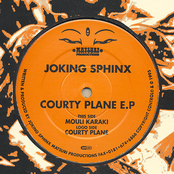 Courty Plane EP (MP09) Vinyl