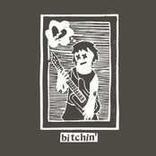 A Taste for the Rock in the Night