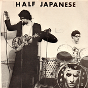 Ann Arbor, Mi by Half Japanese