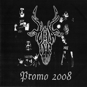 Promo 2008
