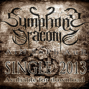 Ain Soph Aur - Single 2013