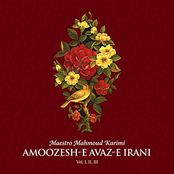 Amoozesh-e Avaz-e Irani, Vol. I, II, III