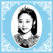 AIR-CON BOOM BOOM ONESAN REPUBLIC