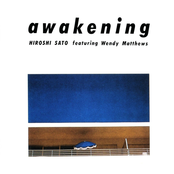 Awakening (Special Edition)