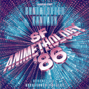 Animethology '86