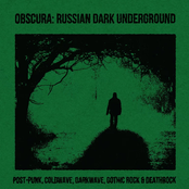 Obscura: Russian Dark Underground