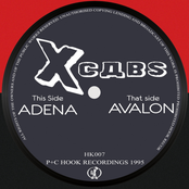 Adena by X-cabs