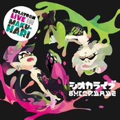 Splatoon Live in Makuhari - Shioka Live