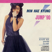 Jump `90