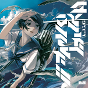 HYPER WAVE!!