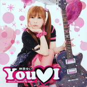 you♡i -sweet tuned by 5pb.-
