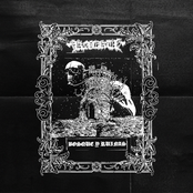 Bosque y Ruinas (Re-recorded 2023)